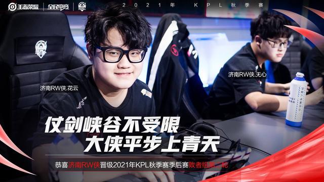 了球队阵容 了球队阵容