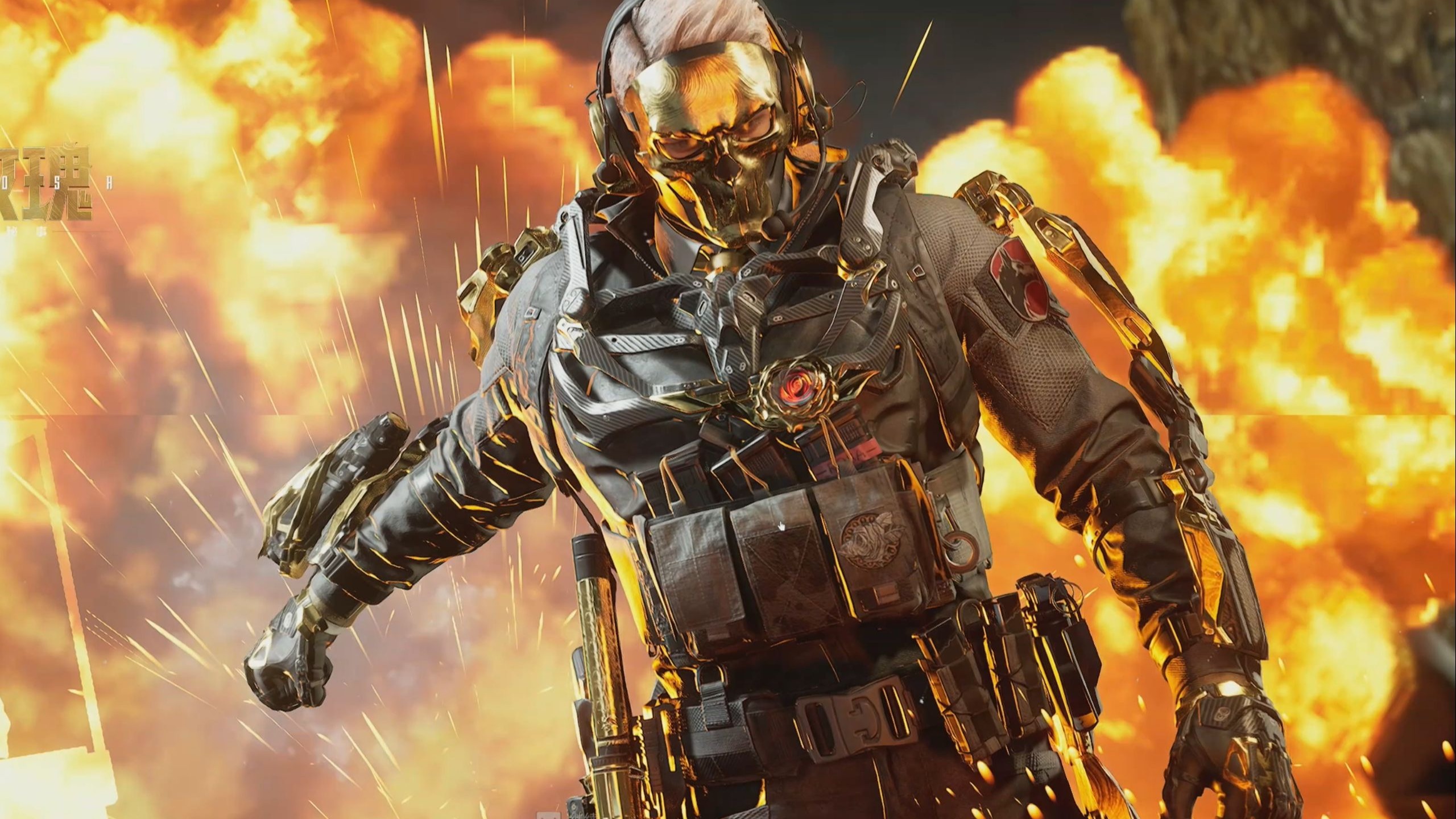 球员的国际 球员的国际