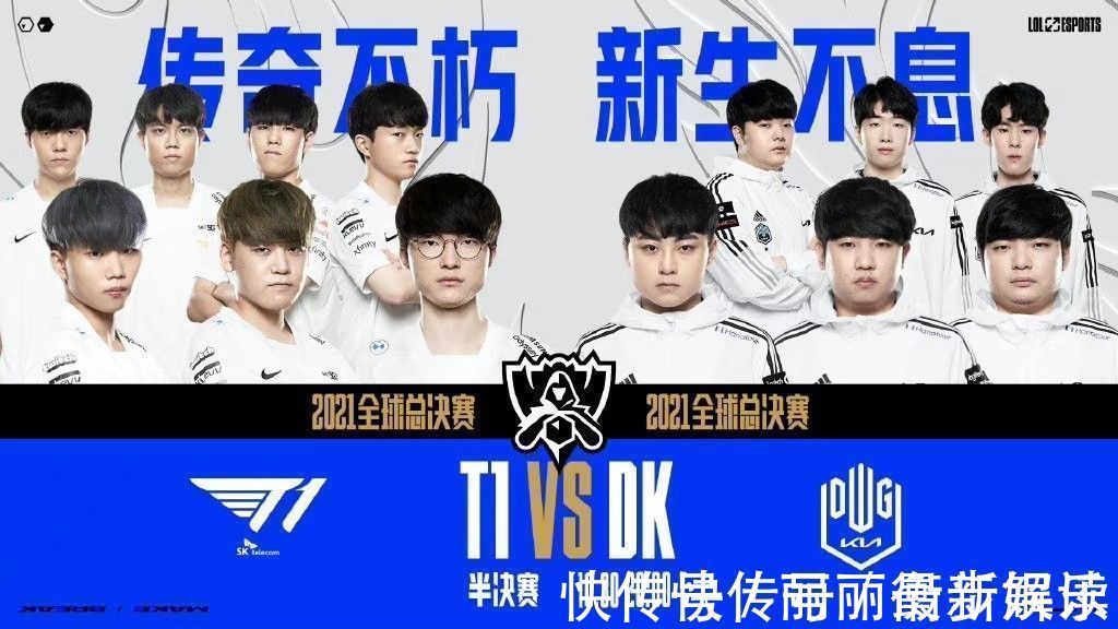 对手节奏 对手节奏