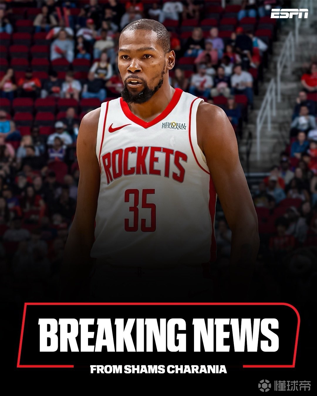 综合考虑球 综合考虑球