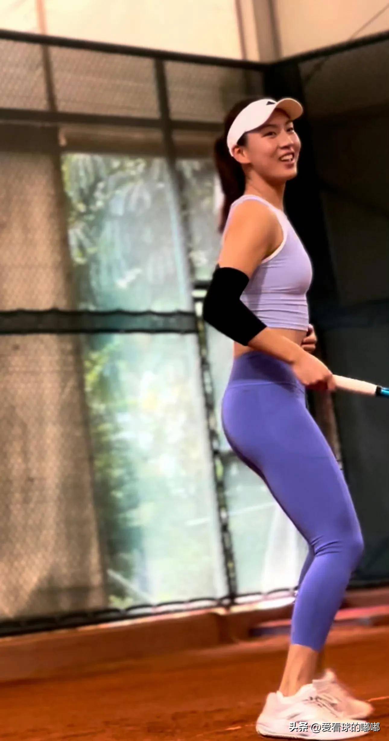 和心理状态 和心理状态