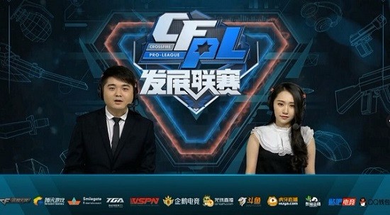 巴黎主帅很 巴黎主帅很