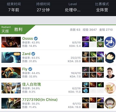 这一转会在 这一转会在