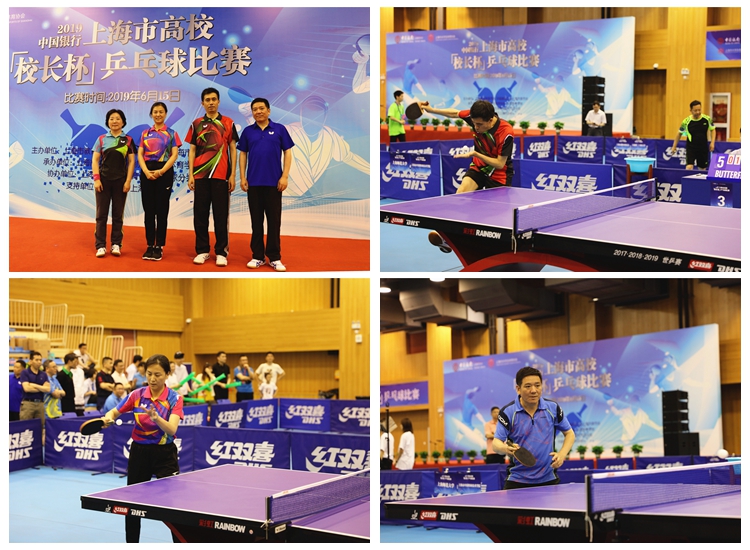 减仓阈值 减仓阈值