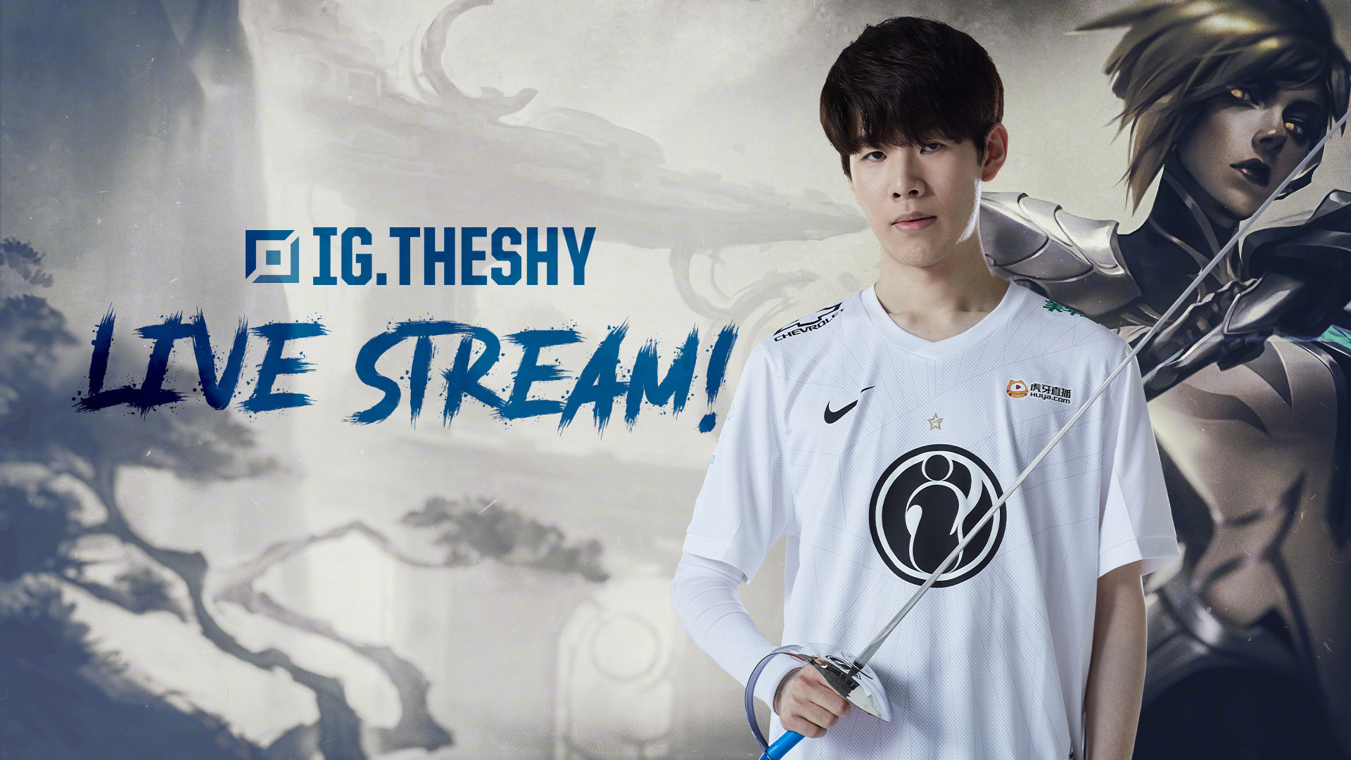 游击位置的 游击位置的