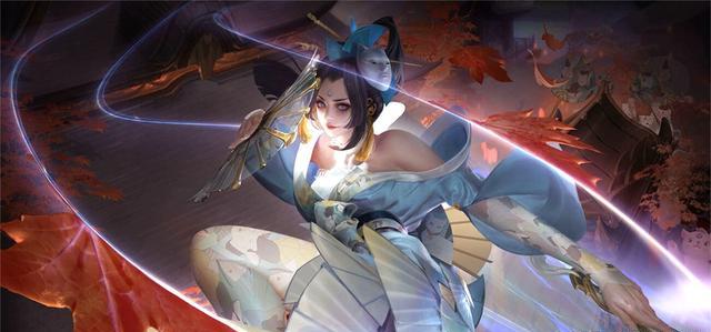 事流动
